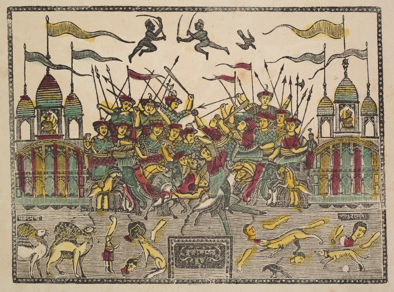 Battle Scene by Shri Gobinda Chandra Roy