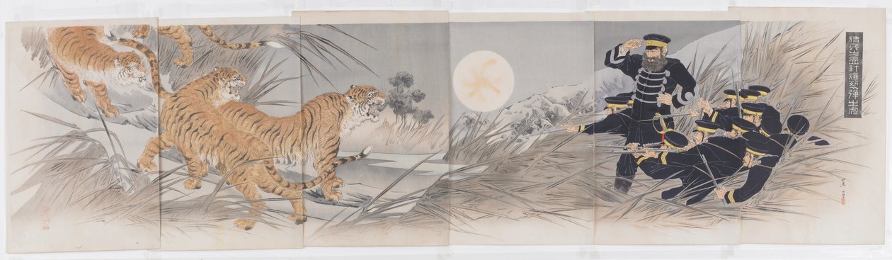 The Qing Army