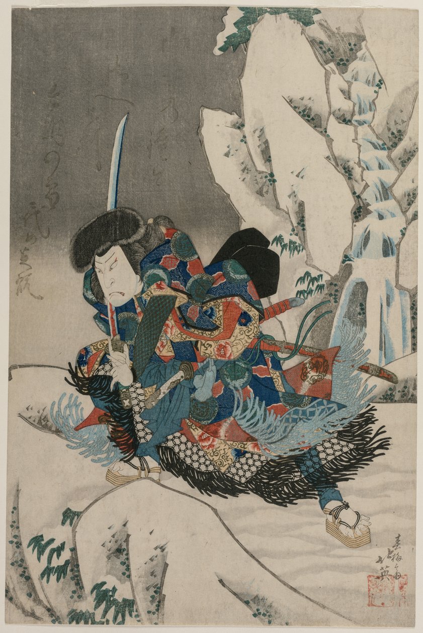 Nakamura Utaemon IV as a Warrior Standing in the Snow by Shumbaisai Hokuei