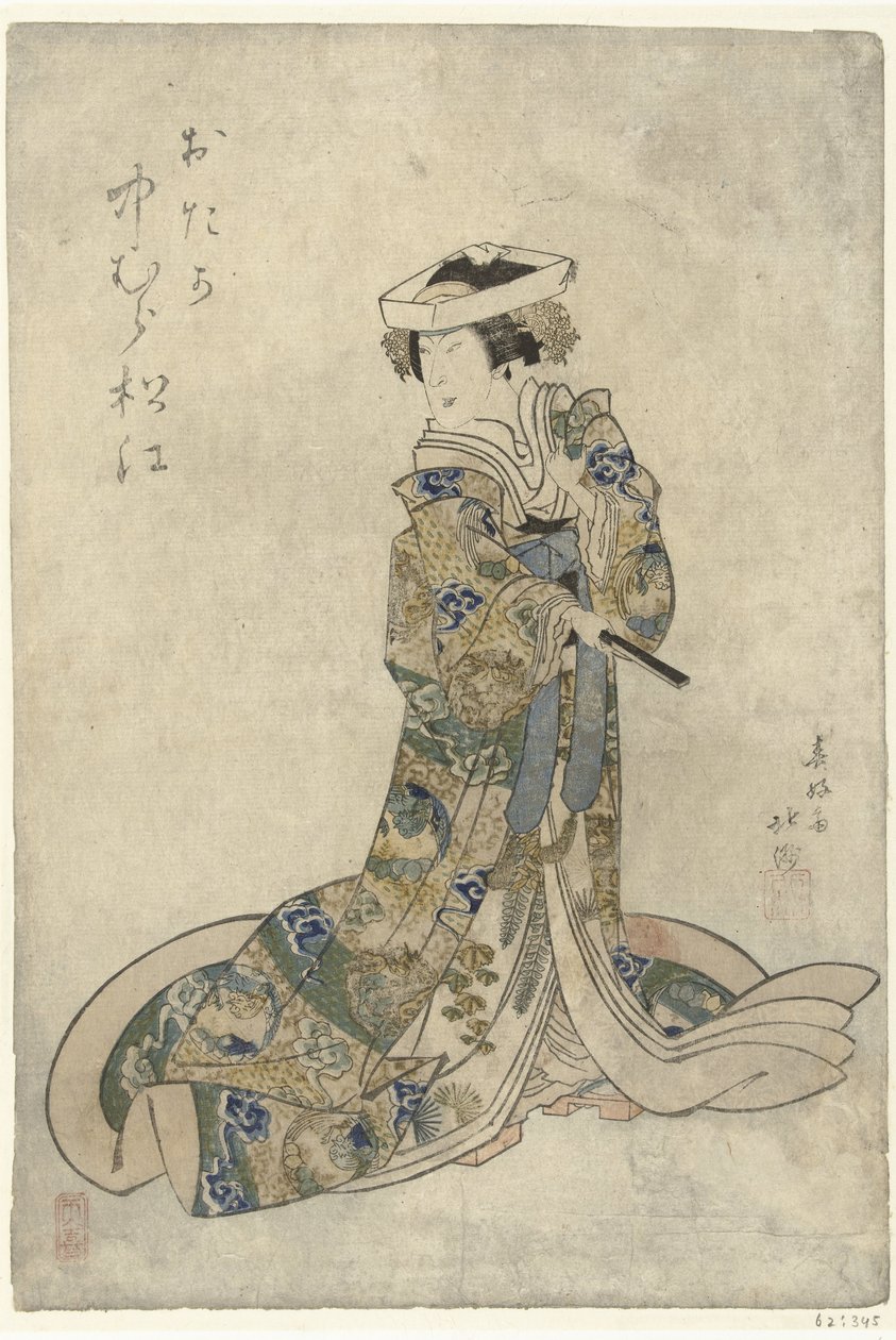 Nakamura Matsue as Otaka by Shunbaisai Hokuei