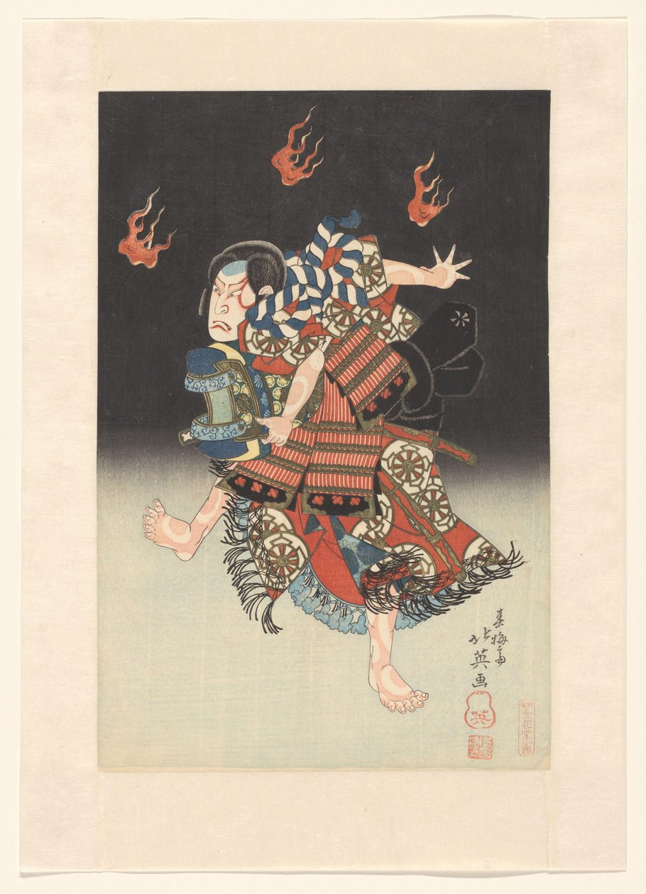 Nakamura Shikan II as the Fox (kitsune) Genkurō in the Play 