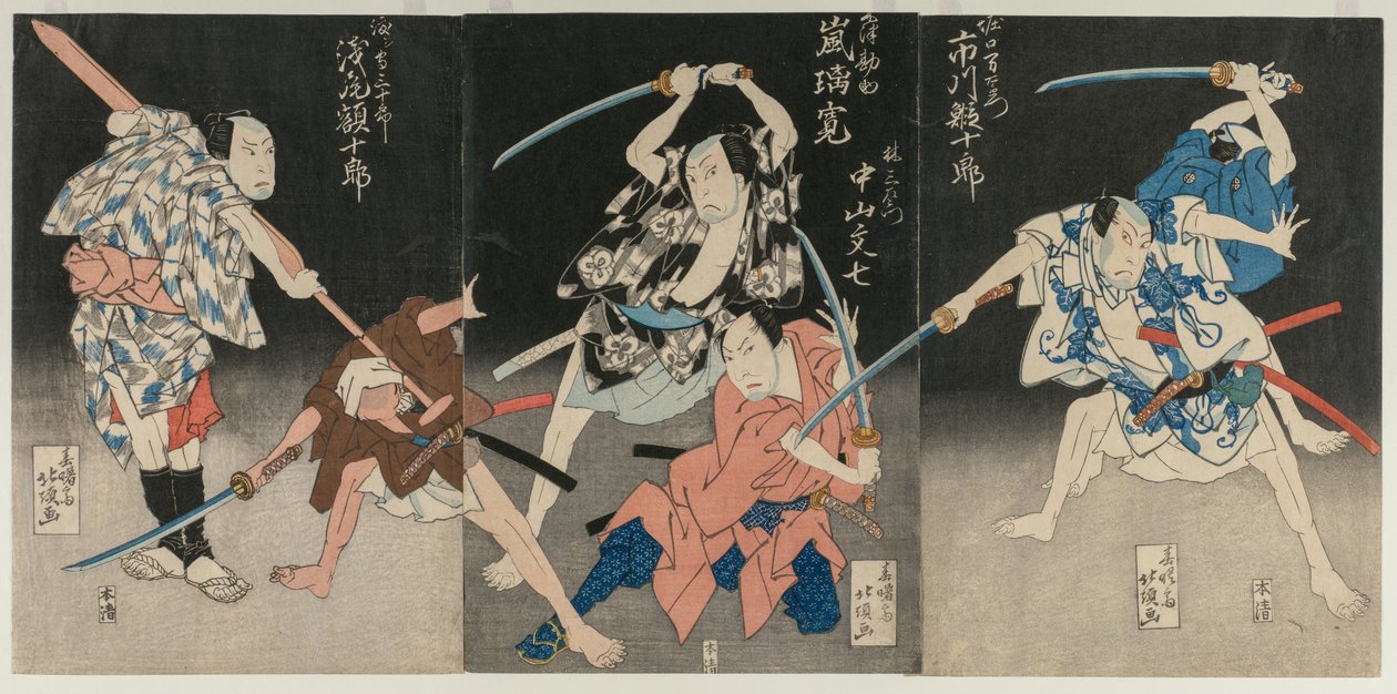 Asao Gakujuro as the Boatman Sanjuro, Nakayama Bunshichi as Hayashi Sanzemon, Arashi Rikan II as Kizu Kansuke, and Ichikawa Ebijuro II as Horiguchi Manzaemon from the Kabuki Play Eight Views of the Kizu River by Boating Song by Shunjosai Hokuchō