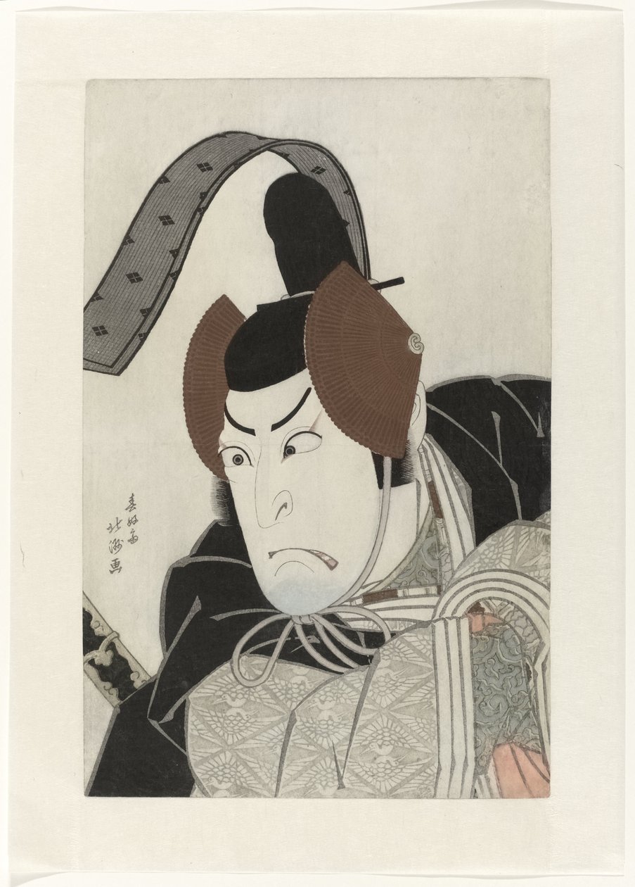 Nakamura Utaemon III as Ishikawa Goemon by Shunkosai Hokushu
