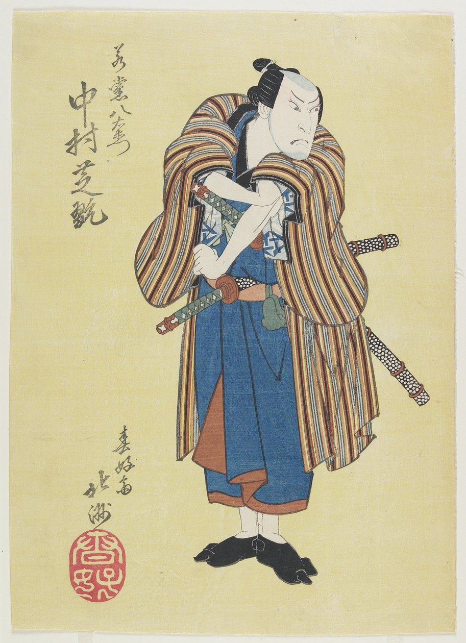 The Actor Nakamura Shikan, Early 19th Century by Shunkosai Hokushu