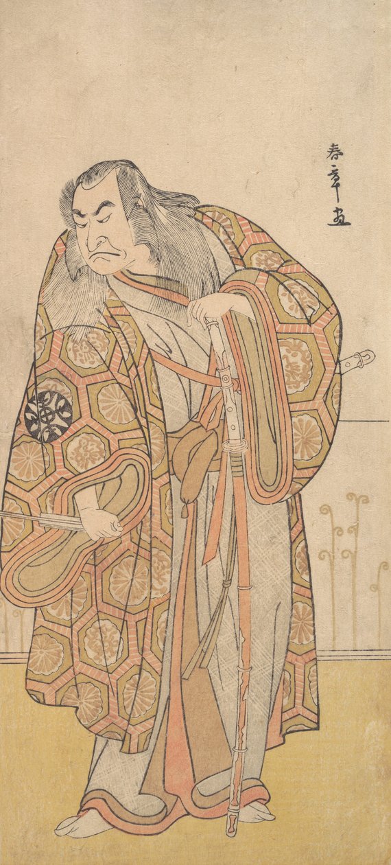 Ikunojo III as Chiyosaki Striking the Chozubachi, a Shower of Gold Coin Flies, late 18th century by Shunsho