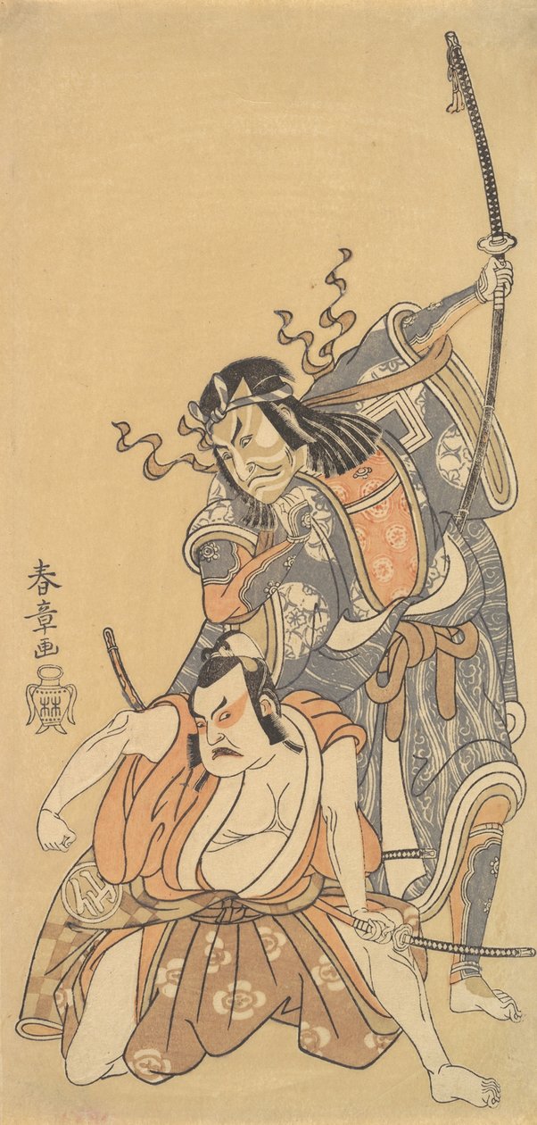 Scene from the Drama Soga Moyo Aigo no Wakamatsu by Shunsho