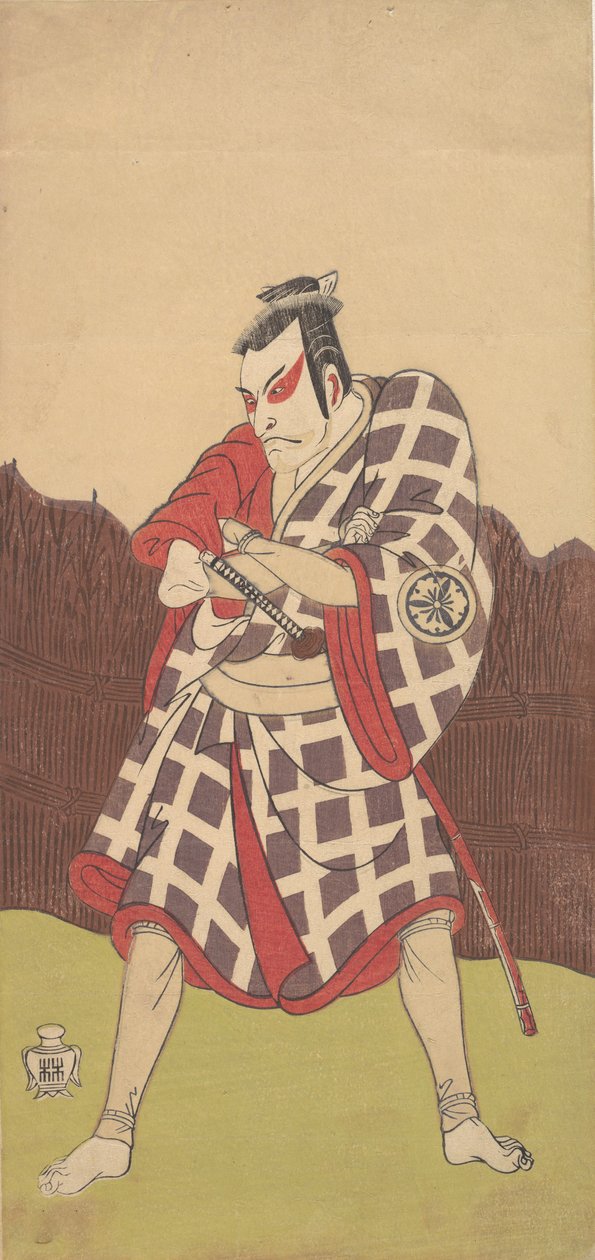 The Actor Matsumoto Koshiro 3rd as a Man who Stands with Arms Folded by Shunsho