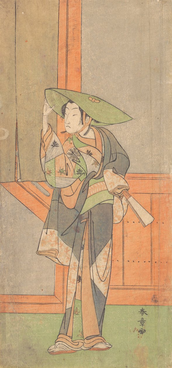 The First Nakamura Tomijuro in the Role of Izaemon by Shunsho