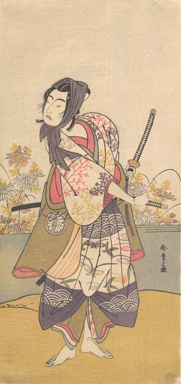 The Third Segawa Kikunojo in the Role of Soga no Goro Tokimune by Shunsho