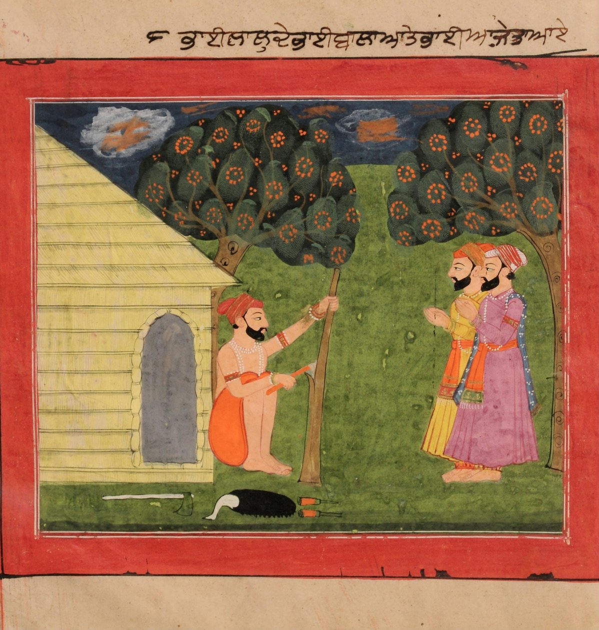 Bhai Bala and Bhai Ajit Visit Bhai Lalu the Carpenter by Sikh School