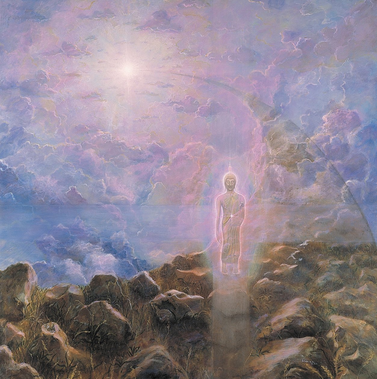 The Path by Simon Cook