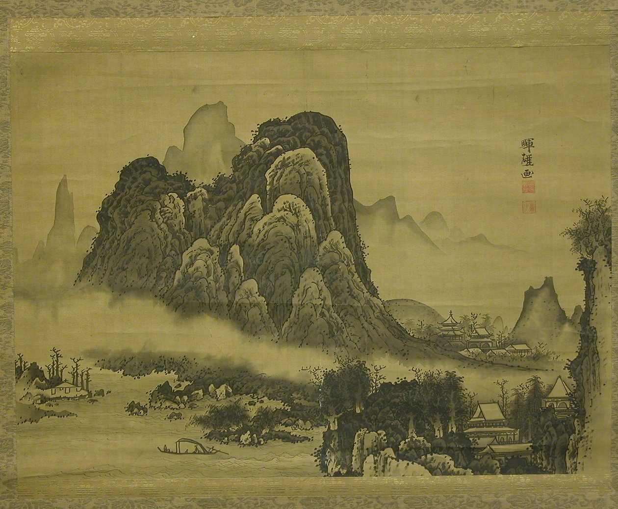 Mountain Landscape, ca. 1761-63 by Soga Shohaku