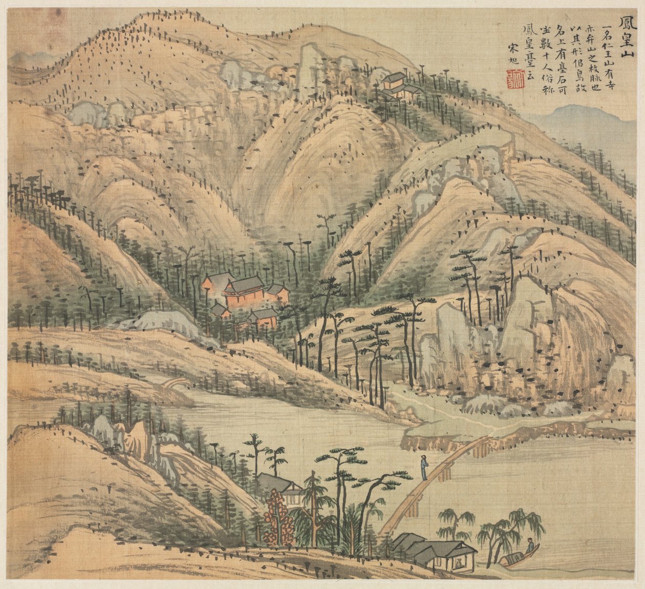 Mt. Fenghuang Mt. Phoenix, 1500s by Song Xu