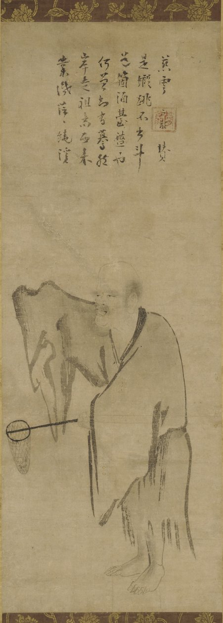 Master Clam Catches a Shrimp by Southern Song Dynasty Chinese School