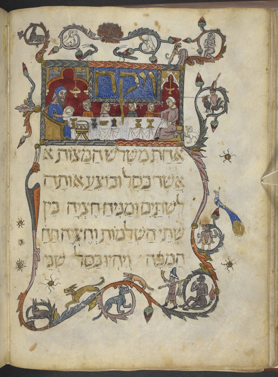 The Passover Meal, Northern Spain, from the 