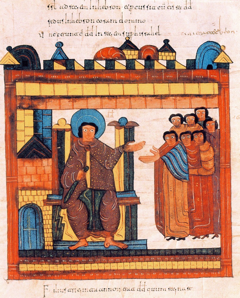 King David seated on his throne and surrounded by his court, from the Visigothic-Mozarabic Bible of St. Isidores, A.D. 960 by Spanish School
