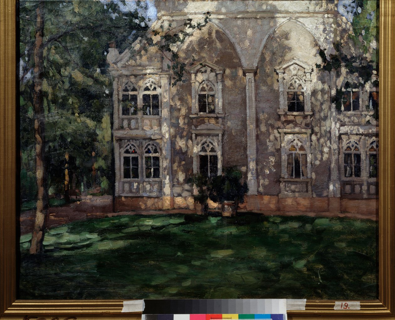In a Park by Stanislav Joulianovitch Joukovski