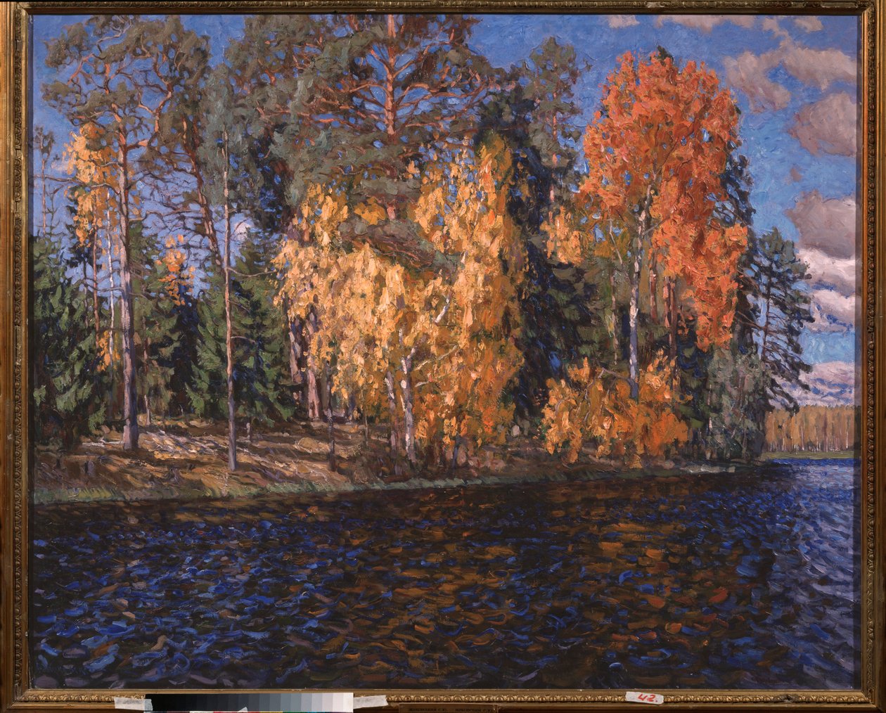 Blue Water. Golden Autumn by Stanislav Joulianovitch Joukovski