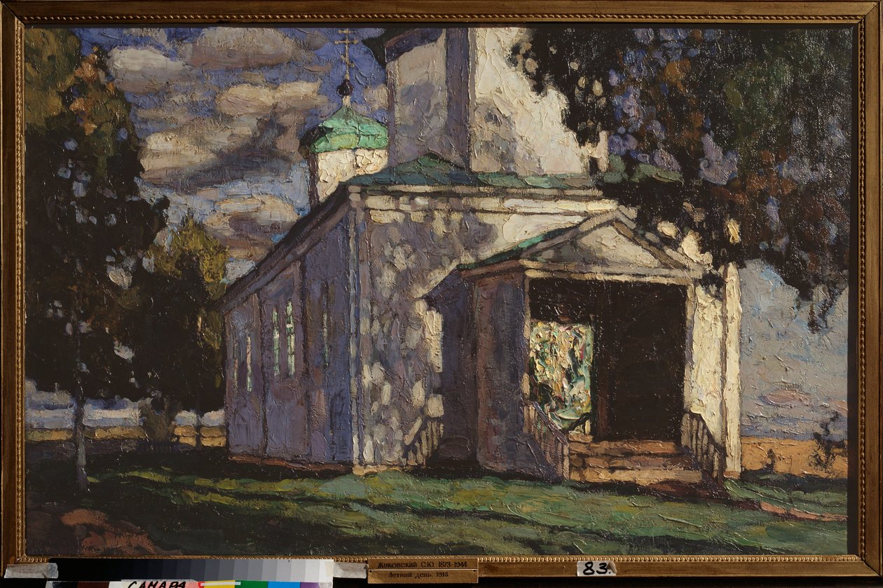 A Summer Day. Painting by Stanislav Yulianovich Zhukovsky by Stanislav Joulianovitch Joukovski