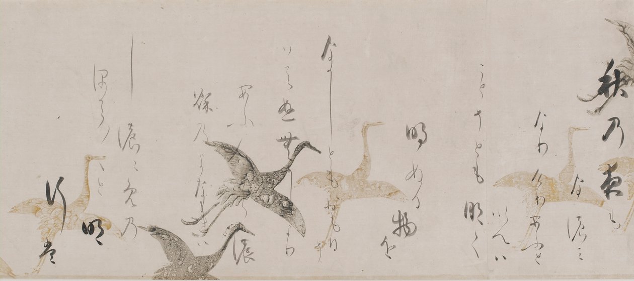 Imperial Anthology, Kokinshu, Momoyama period, early 1600s by Sôtatsu