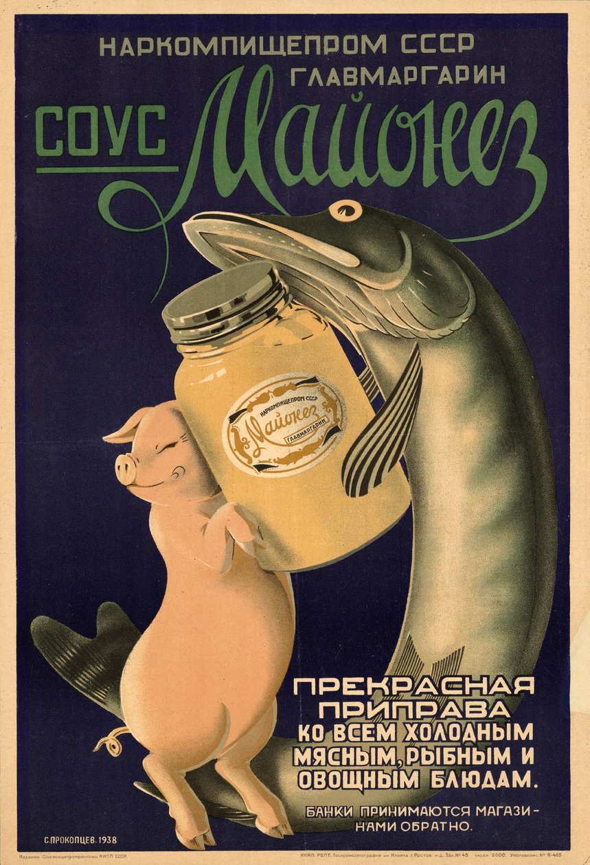 Mayonnaise Sauce by Stepan Stepanovich Prokoptsev