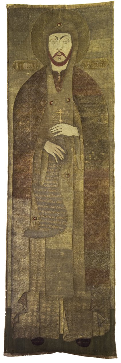 The Shroud of Alexander Nevsky, 1670s by Stroganov workshop
