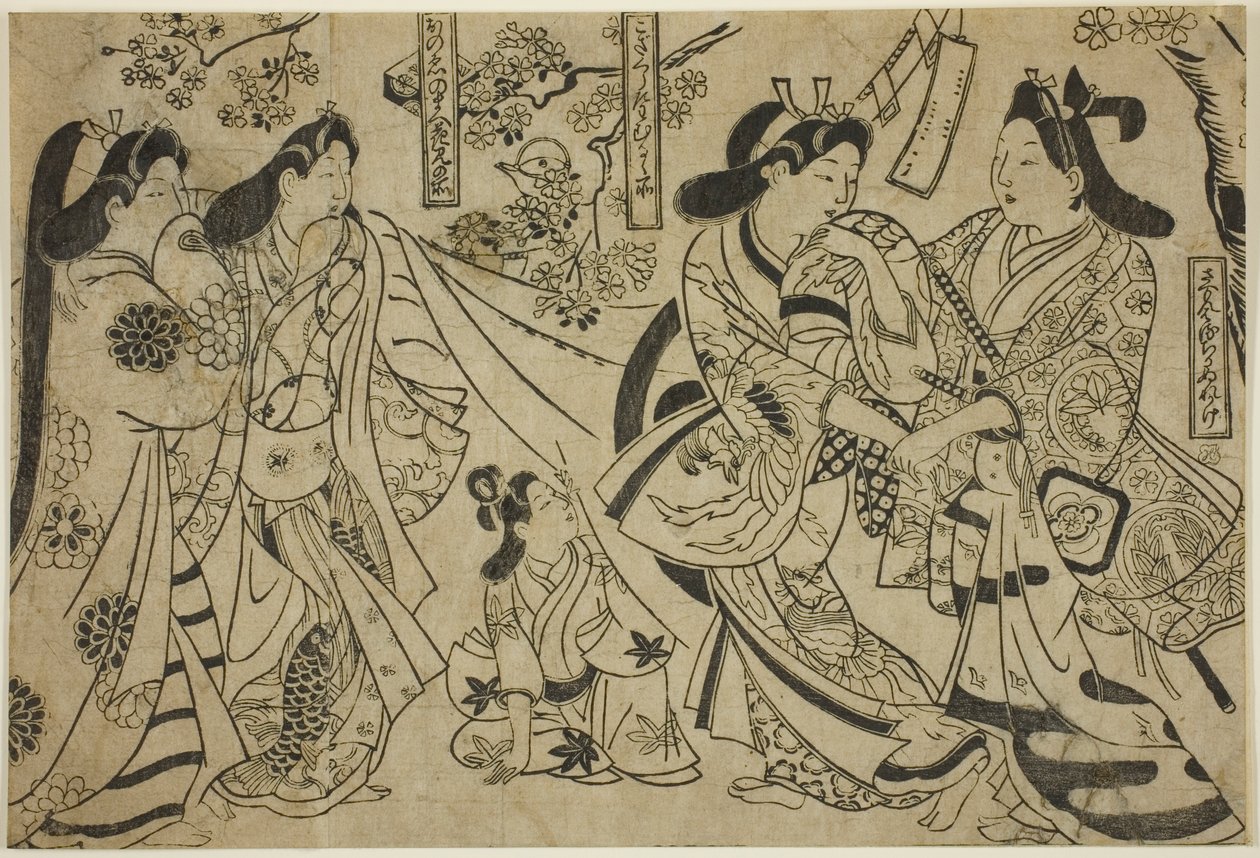 Flirtation under the Cherry Tree by Sugimura Jihei
