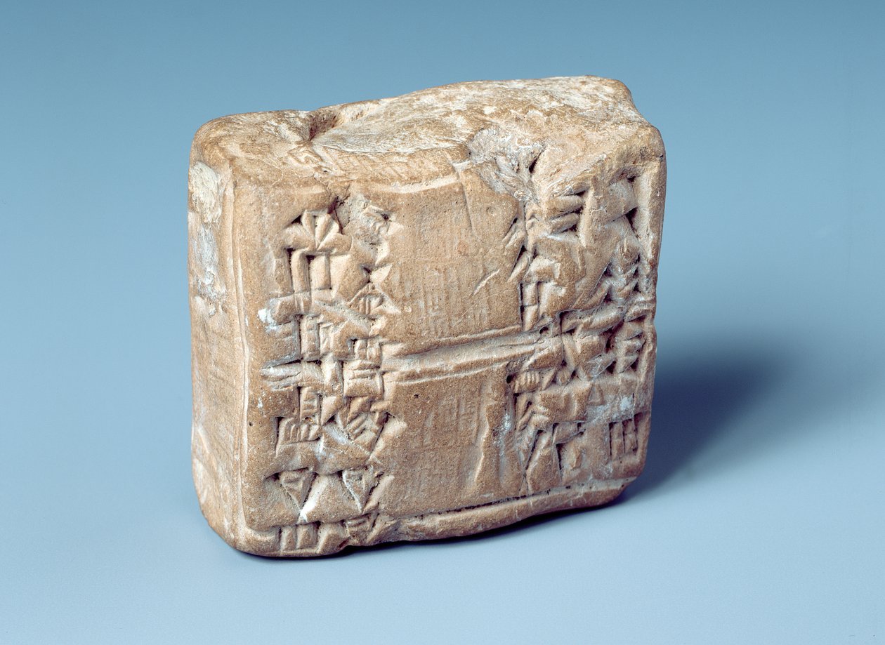 Tablet with Cuneiform Script, c.2000 BC by Sumerian