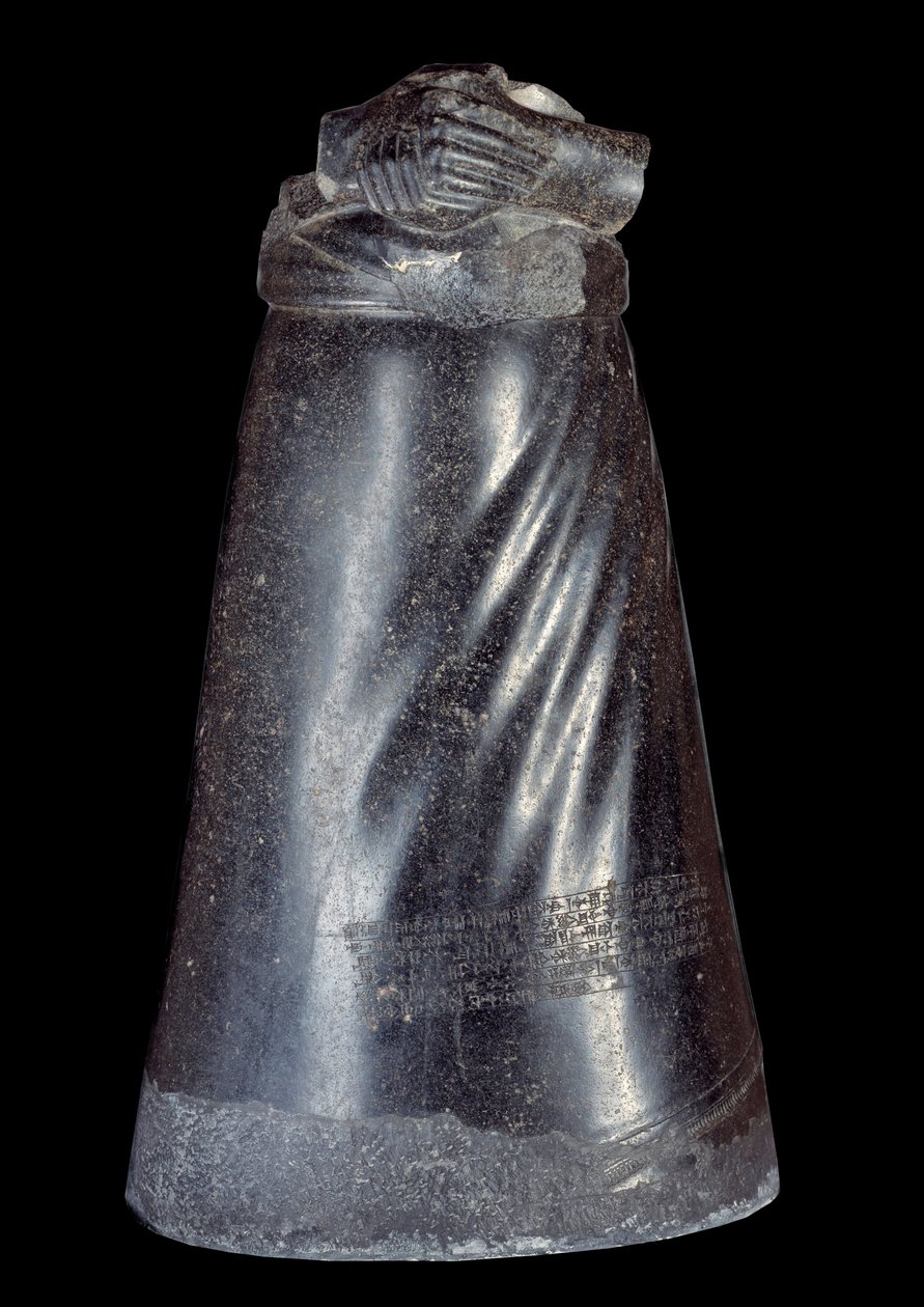 Lower Half of the Diorite Statue of Manishtusu by Sumerian Mesopotamian School