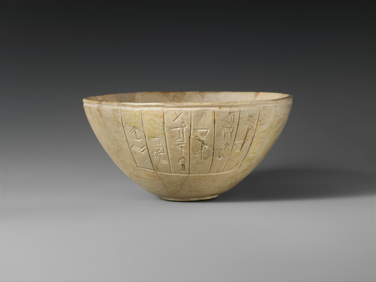 Votive bowl, c.2600-2350 BC (calcite) by Sumerian Sumerian