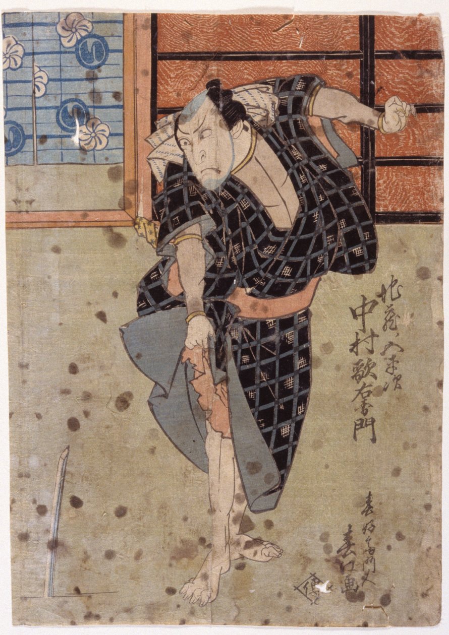 Nakamura Utaemon III as Her Husband Jizo no Goheiji, from the Play Hanafubuki Utanonadokoro by Sunbaisai Hokuei