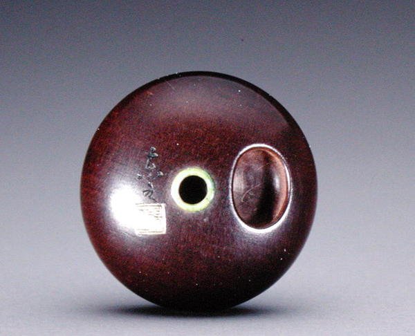 A Small Alms Bowl by Suzuki Tokuku