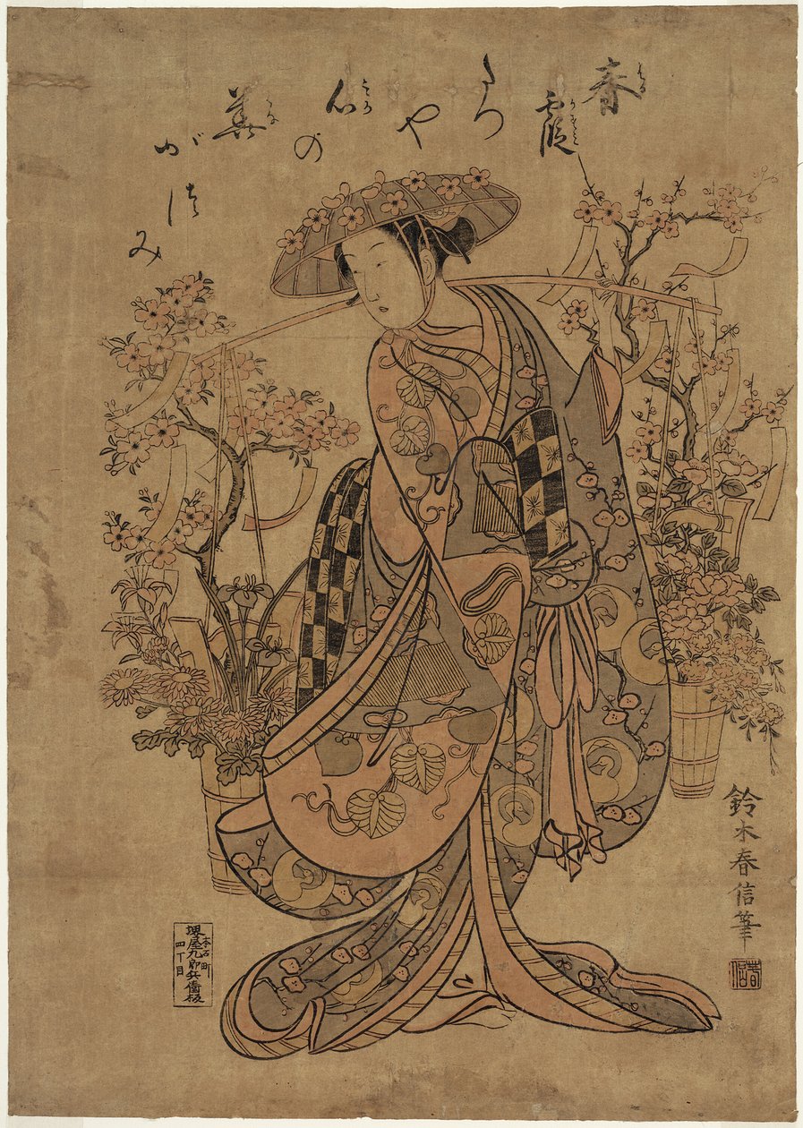 A Flower Vendor by Suzuki Harunobu