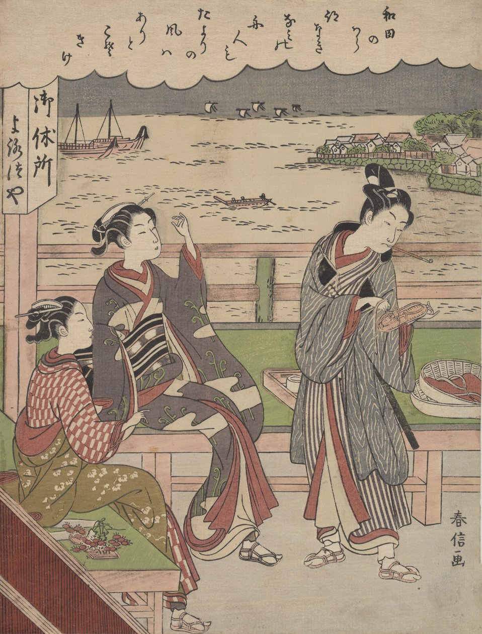 A Man and Two Women at a Teahouse at Wada no Ura Overlooking the Sea by Suzuki Harunobu
