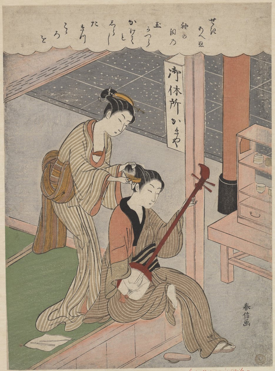 Combing His Hair by Suzuki Harunobu
