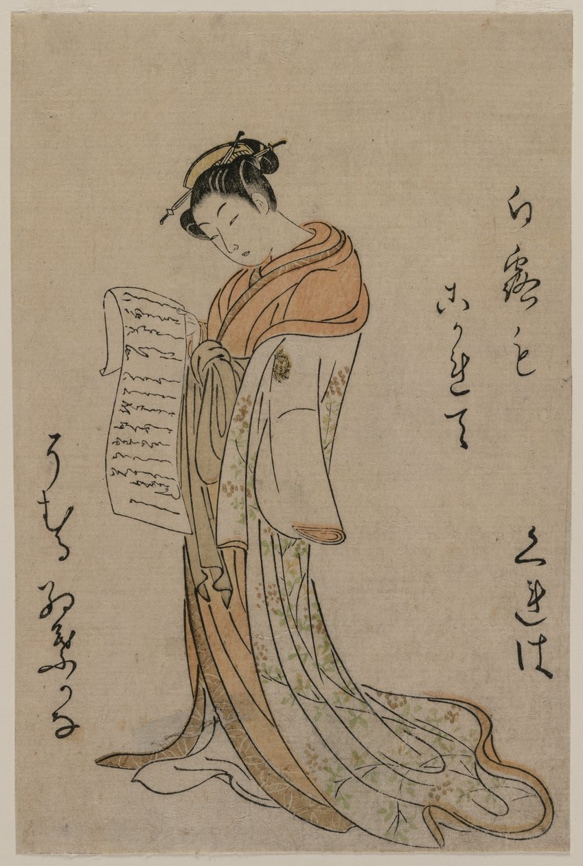 Courtesan Reading a Letter from the Series Collection of Beauties of the Green Houses, 1725-1770 by Suzuki Harunobu