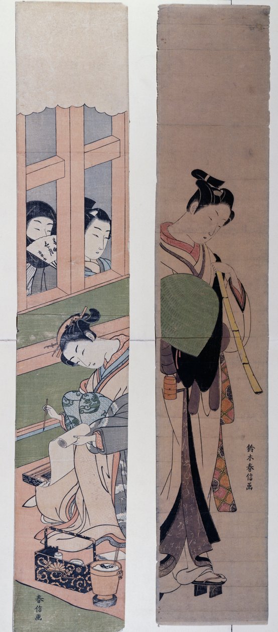 Courtesans, by Suzuki Harunobu, Japan by Suzuki Harunobu