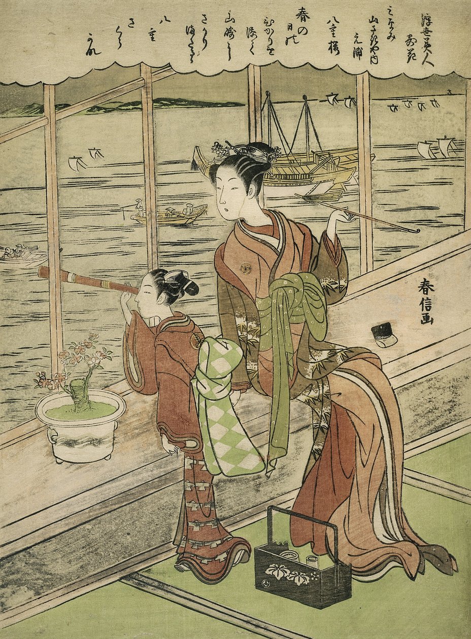 Double-Flowered Cherry: Motoura of the Minami Yamasakiya by Suzuki Harunobu