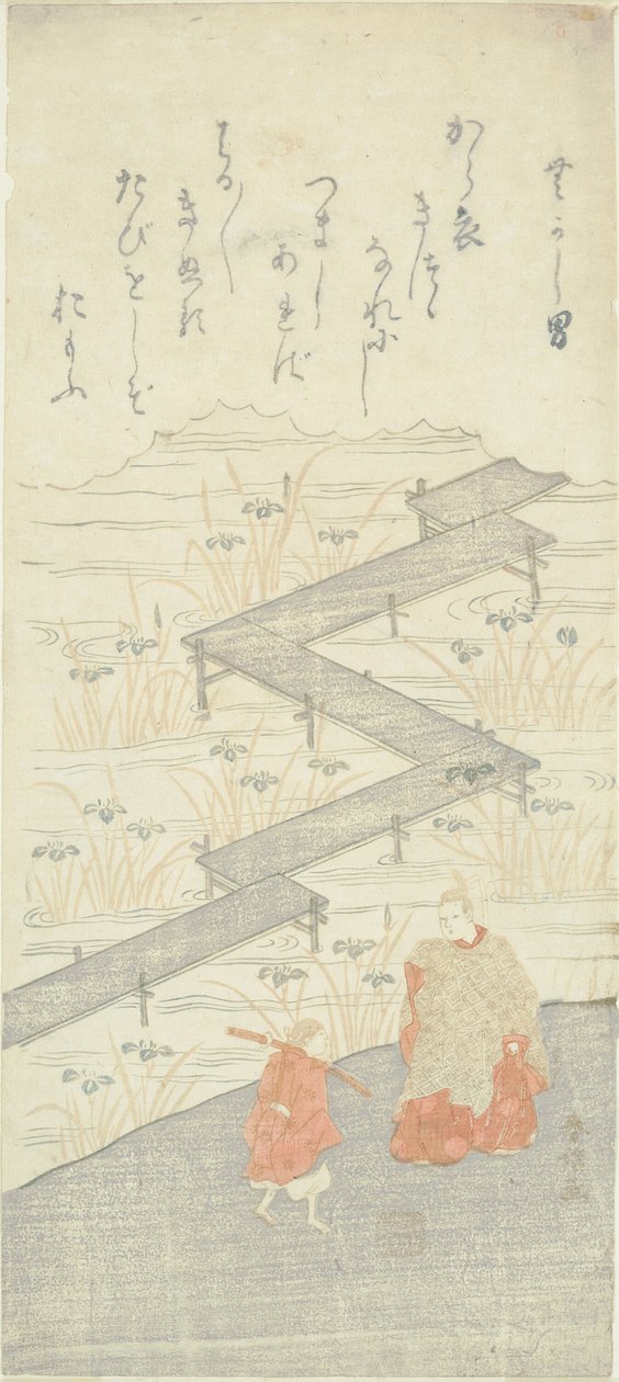 Eight-Platform Bridge (Yatsuhashi), from the 
