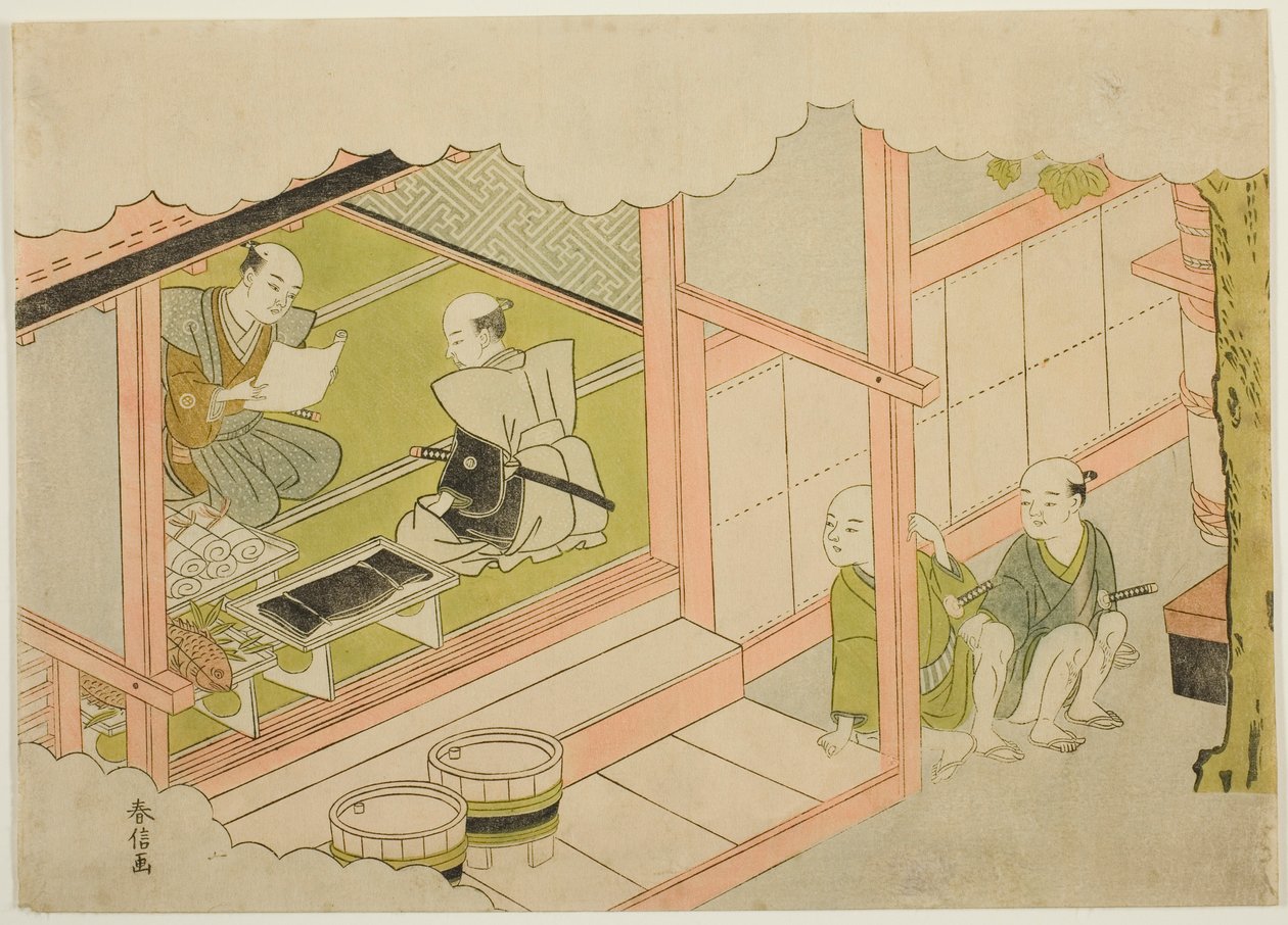 Exchange of Gifts (Yuino), the second sheet of the series "Marriage in Brocade Prints, the Carriage of the Virtuous Woman" by Suzuki Harunobu