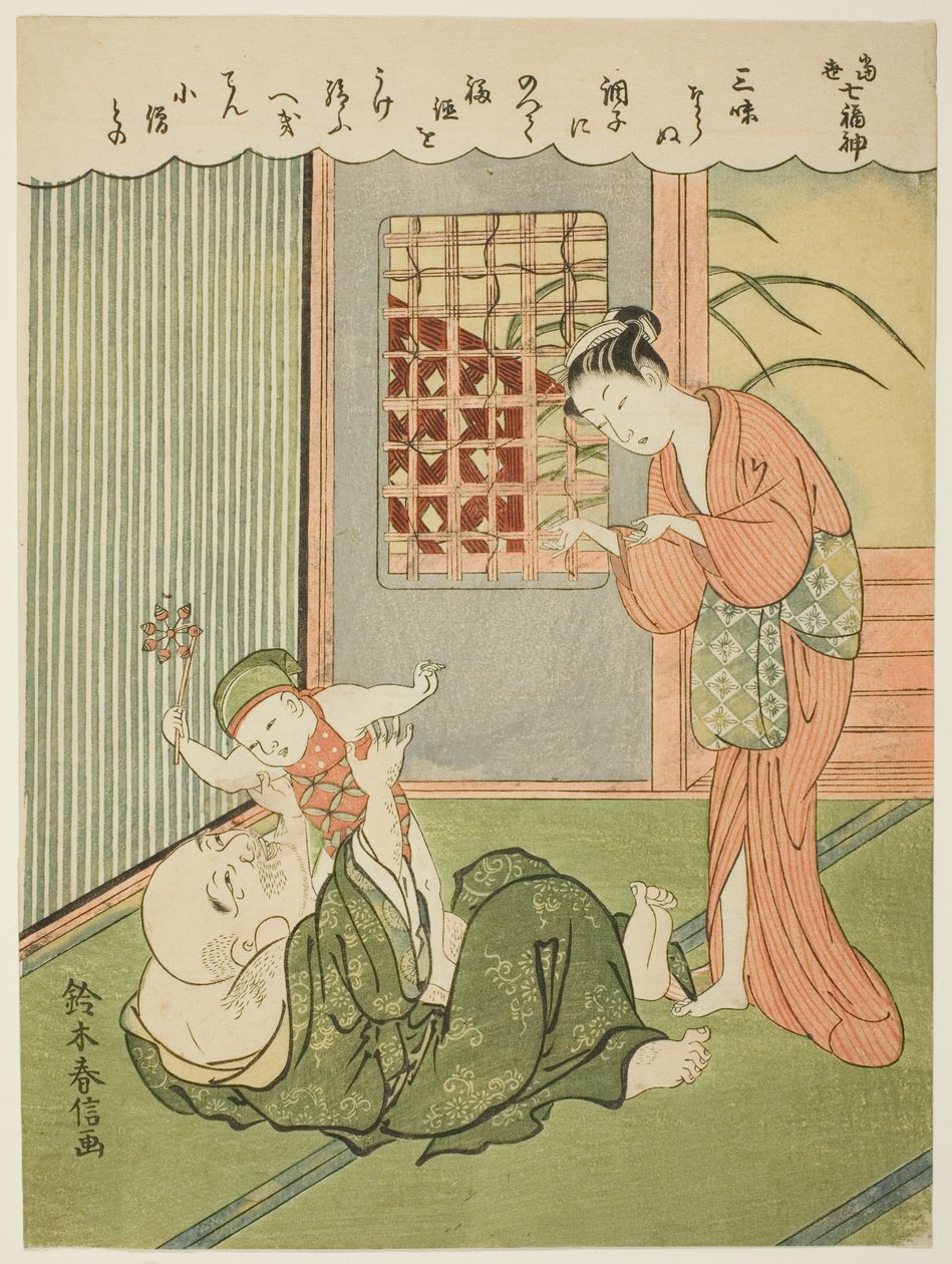 Hotei, from the series 