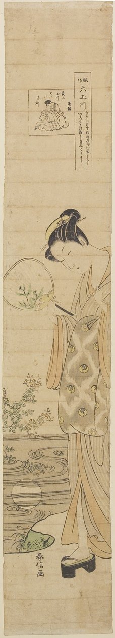 Jewel River of Noji, mid 18th century by Suzuki Harunobu