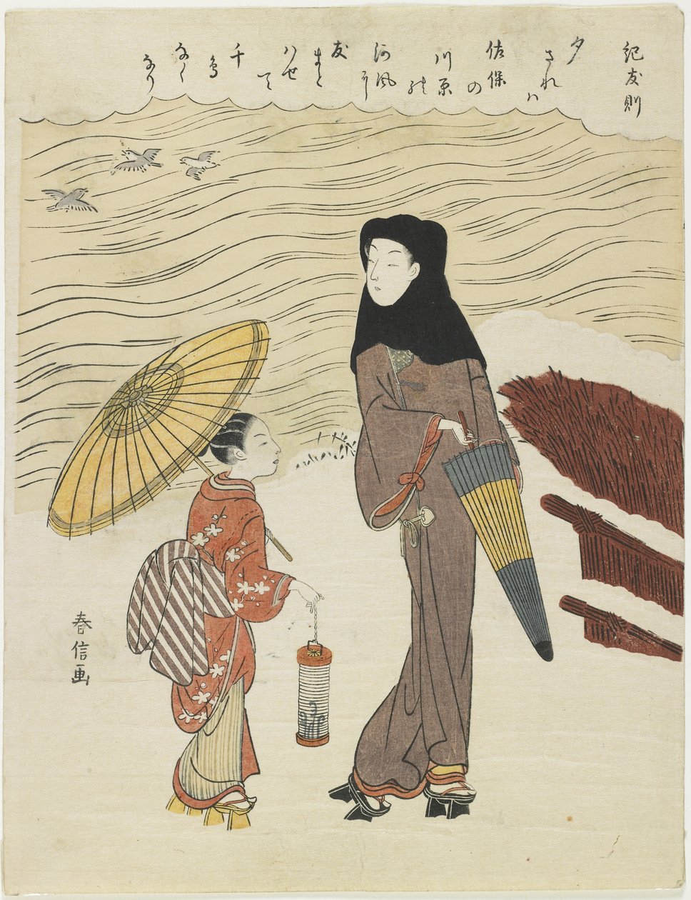 Ki no Tomonori by Suzuki Harunobu