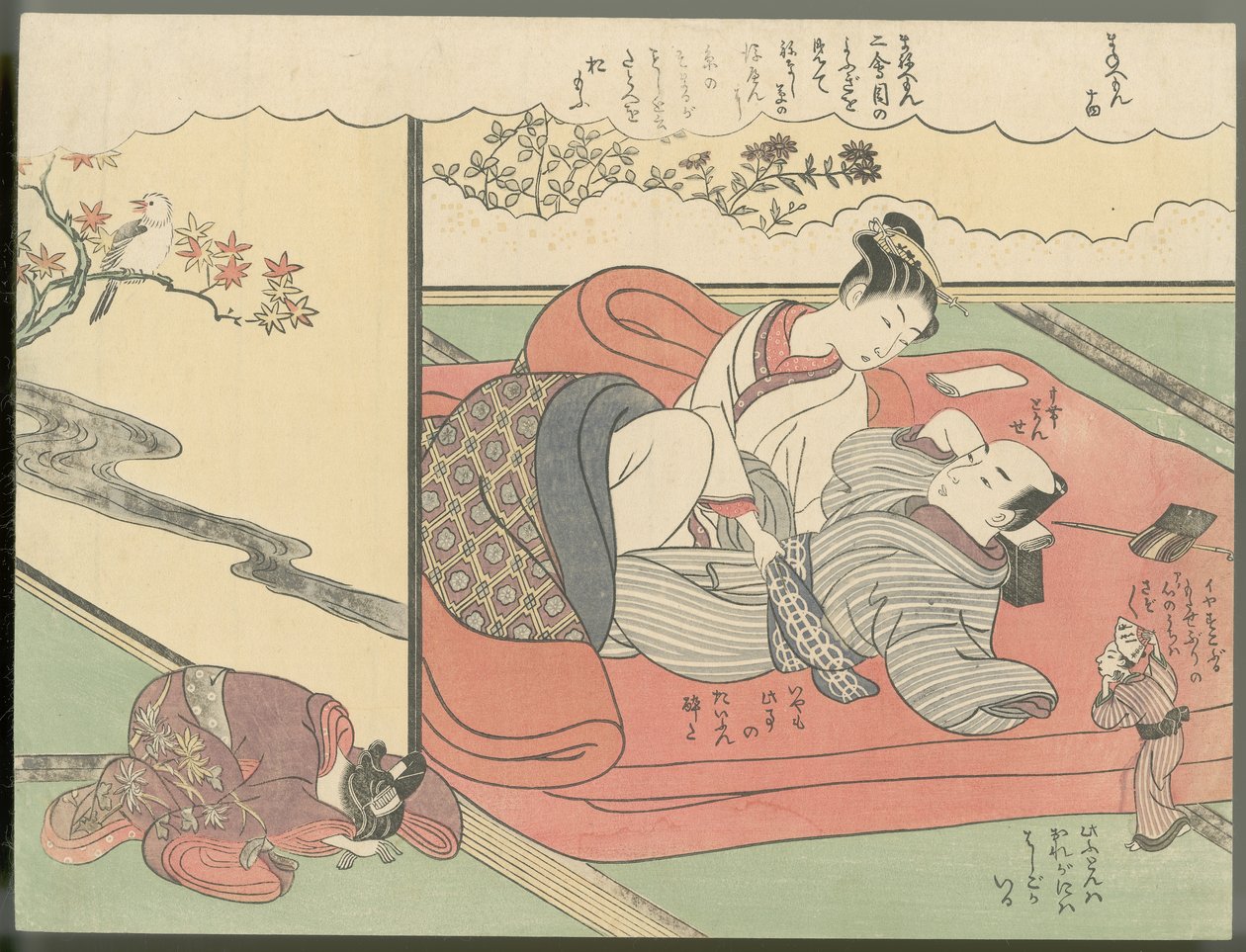 Number 14 by Suzuki Harunobu