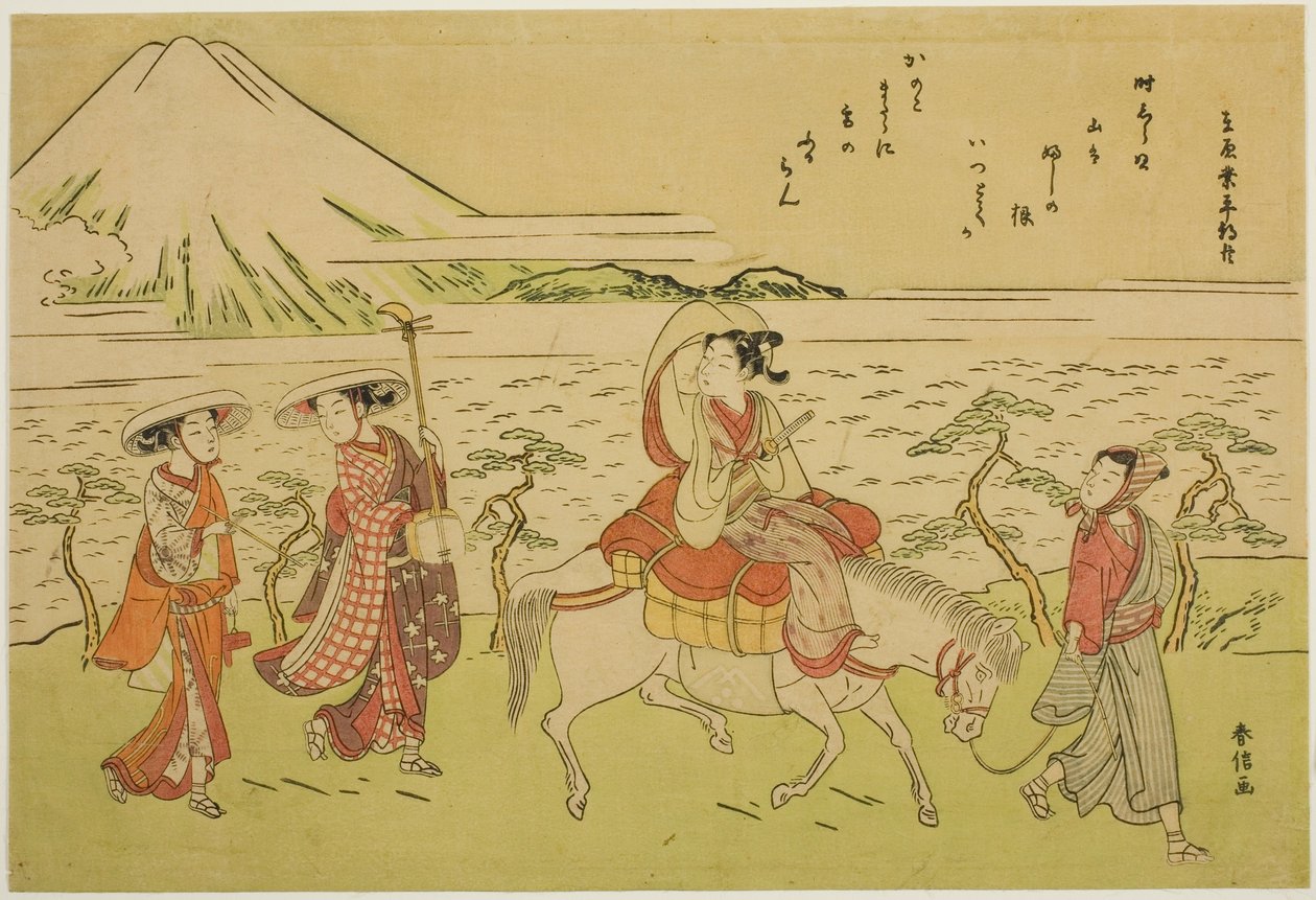 Parody of Ariwara no Narihira