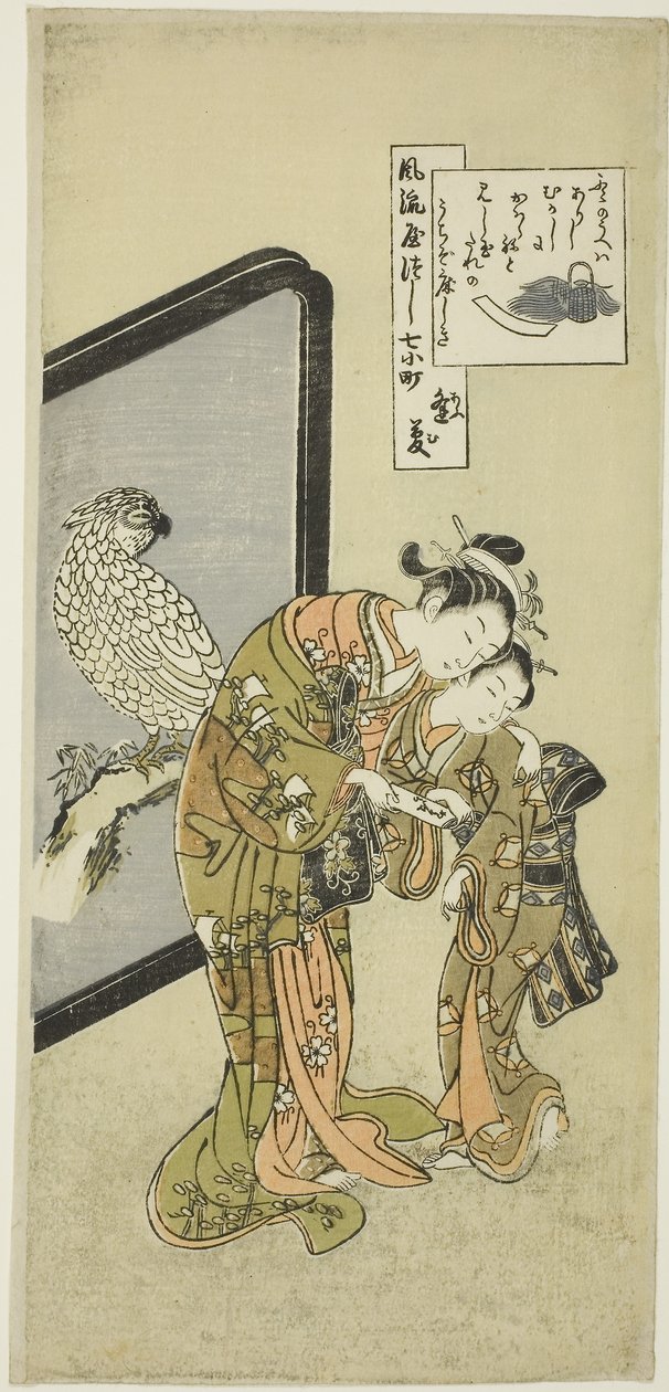 Parrot Komachi, from the Series 