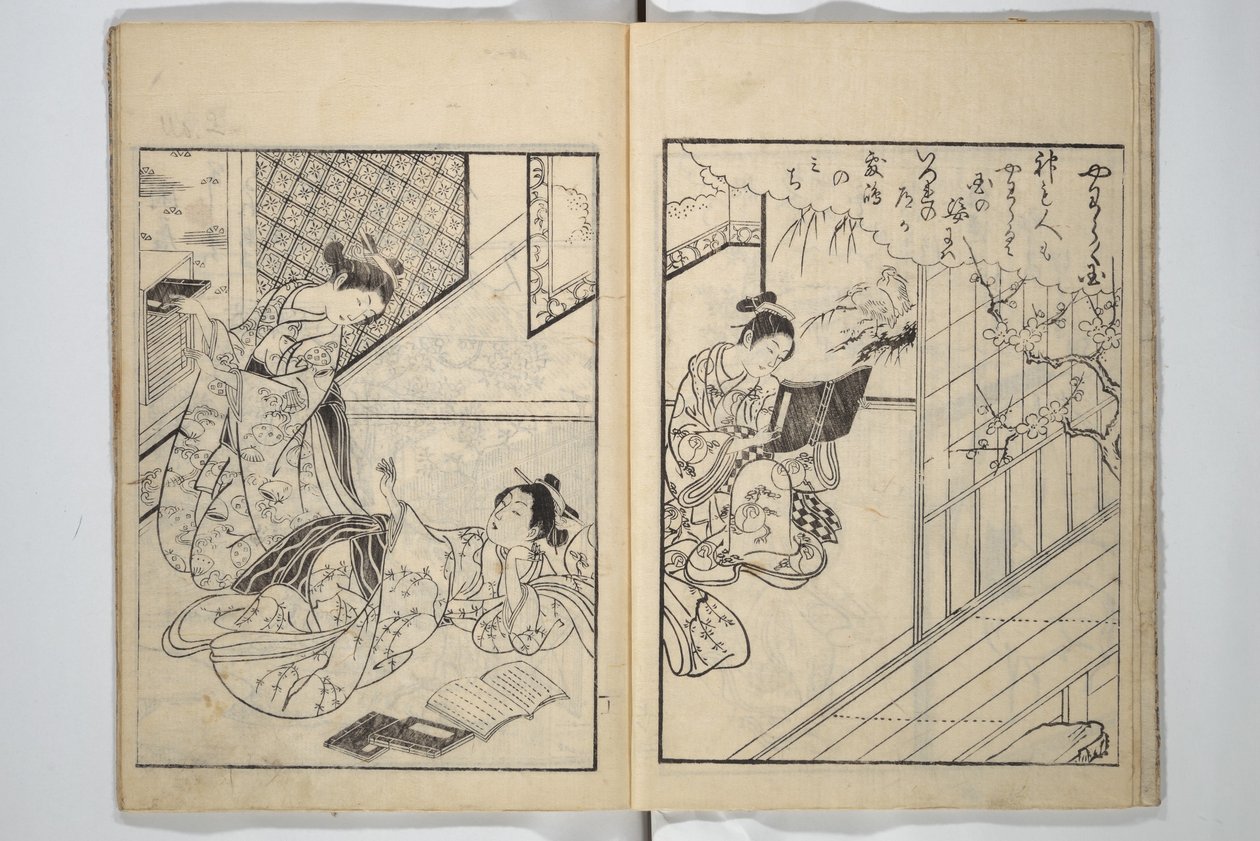 Picture Book of Gold Brocades (Ehon kokinran) by Suzuki Harunobu