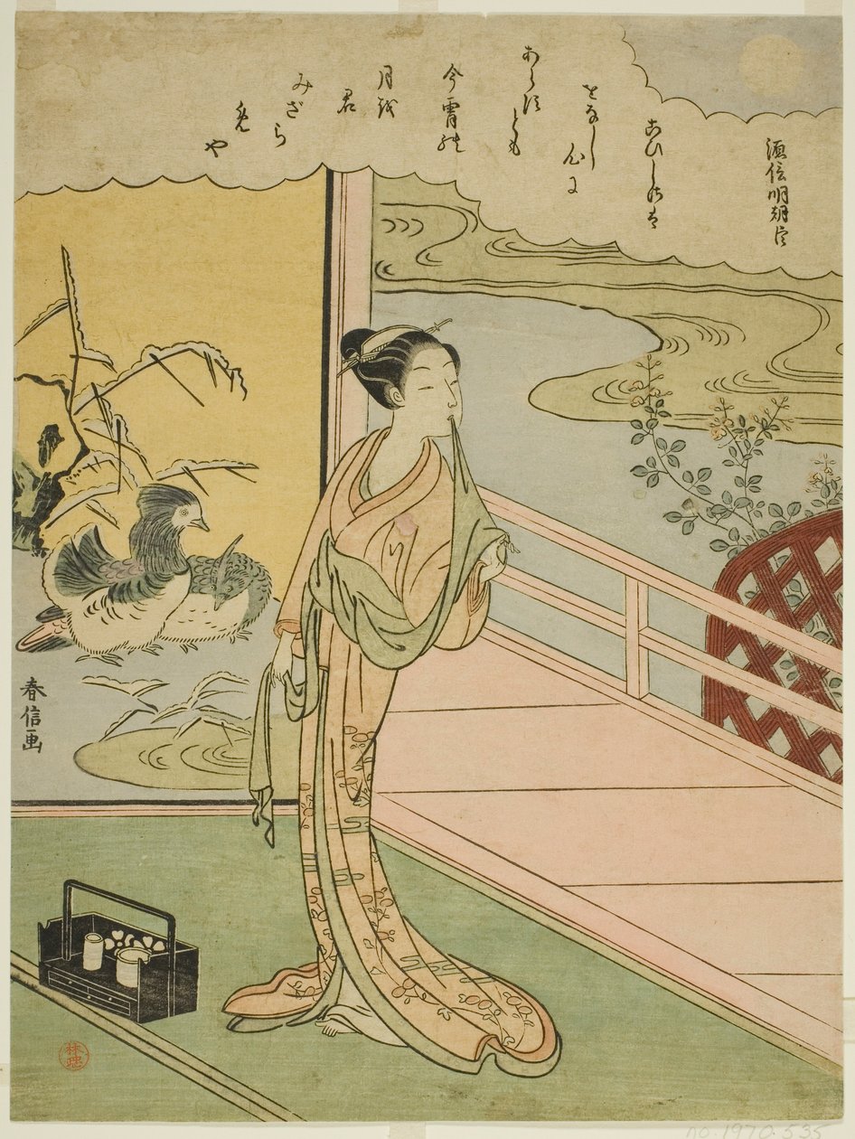 Poem by Minamoto no Saneakira Ason, from an Untitled Series of Thirty-Six Immortal Poets by Suzuki Harunobu