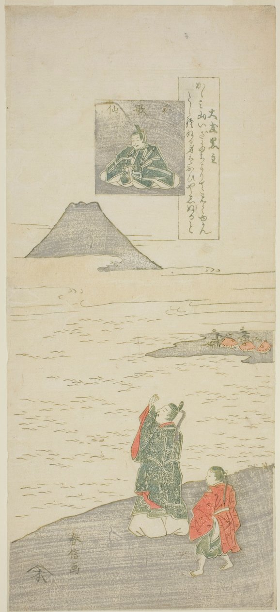 Poem by Otomo no Kuronushi, from the series "Six Famous Poets" by Suzuki Harunobu