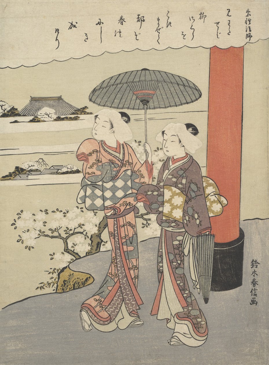 Poem by the Monk Sosei by Suzuki Harunobu